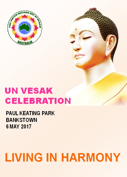Vesak_2017 Banner